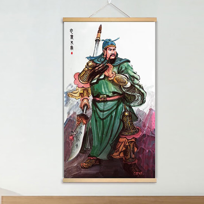 关公挂画玄关装饰画武财神关二爷画像关羽挂轴画神武英勇客厅房间