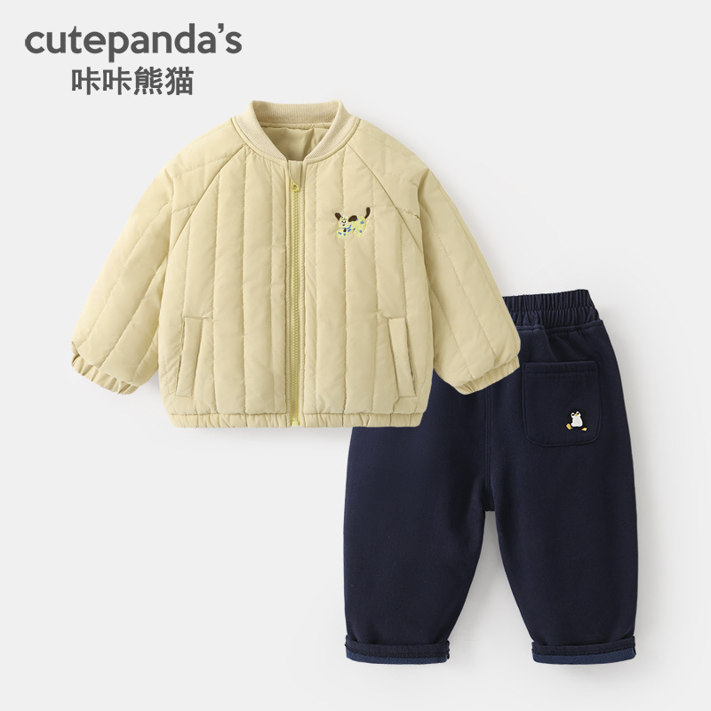 咔咔熊猫儿童外套加绒裤子套装男童冬装婴儿秋冬保暖衣服宝宝童装
