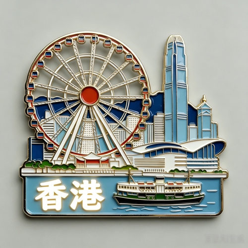 香港地标摩天轮建筑金属冰箱城市天星小轮文创磁贴旅游伴手纪念品