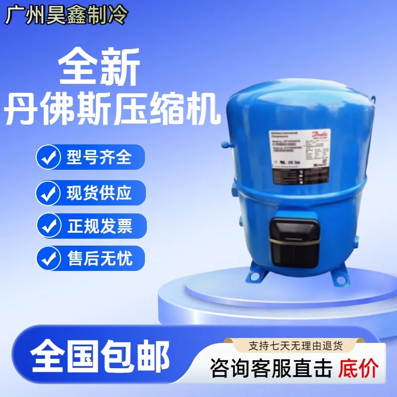 全新MT160HM4DVE MTZ160HW4D MTZ160HW4VE MT160HW4EVE MT160-4VM