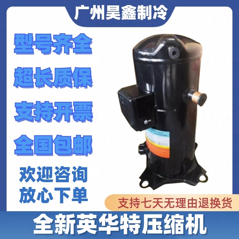 YM34A2G-102 YM86A1G/YM102E1G/YM86E1G-100 YW340C1-105英华特