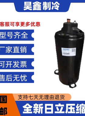 ASL180SV-C7LU ASG133SDMB7AT ASL152DG-C7EU1 ATH410UG3C9EU日立