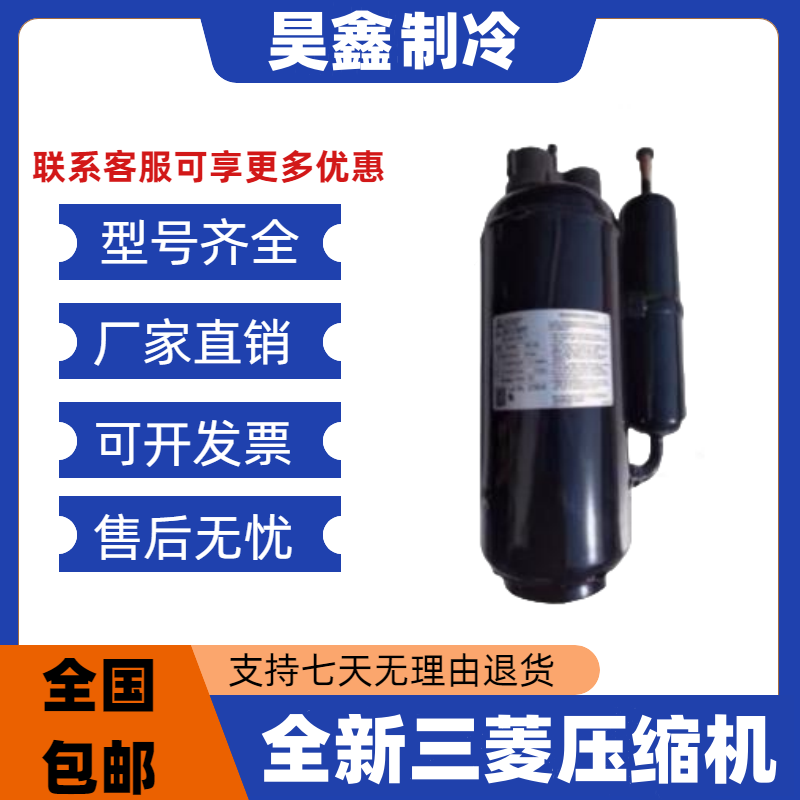 RB174GNKC RB174GNK RB173NPF RB174GHAC NN37VAAMT MNB36FABMC