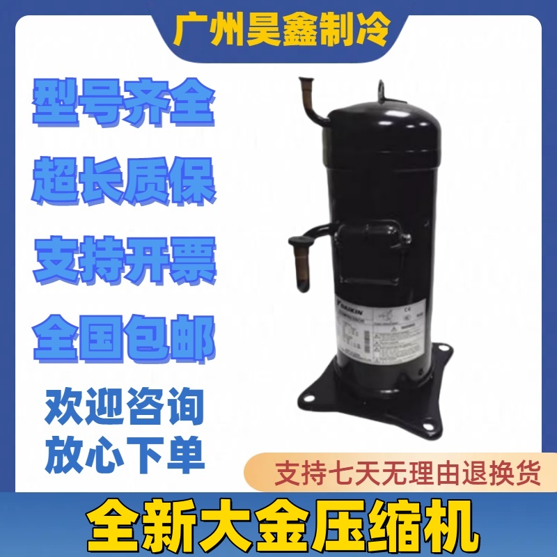 JT150BK-YE JT140G-P4Y1@K JT140GHJY1L@K JT150B-YE JT140B-YE