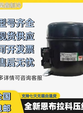 T2155E T2168E T2178GK T6220E T6215Z NT2122GK NE1130Z T2180GK