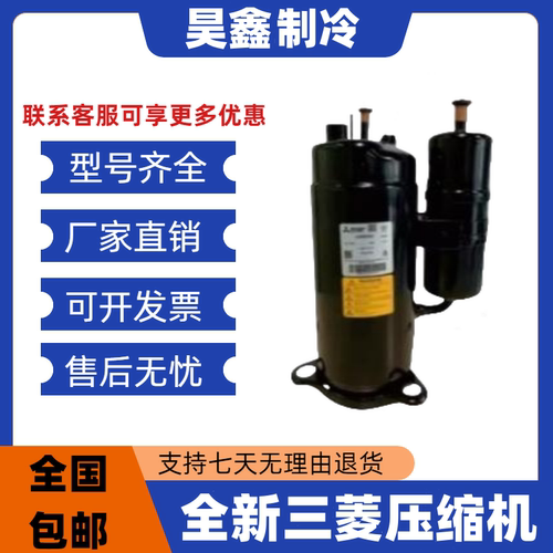 LH42VAAC LH53YBAC LH42VBRC LH48VBAC LH45YBA LH853BAC LH42YQR