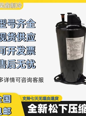 5JD650XAA22 2KS224D3DA2 5KS205EZA2 2K22S225AHF 2K23S225AUA