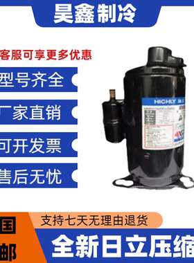 WHP07650BSV-C9EU WHP16000AEM3C9EQ WHP13500AEV-C9EQ WHP09800R