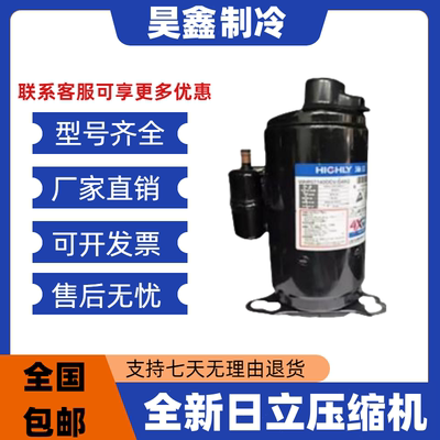 WHP07650BSV-C9EU WHP16000AEM3C9EQ WHP13500AEV-C9EQ WHP09800R