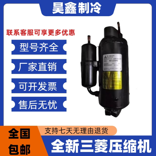 KB092VND KB122VPD KB134VPD KB122BPD RH313VADT KB122YPEC三菱