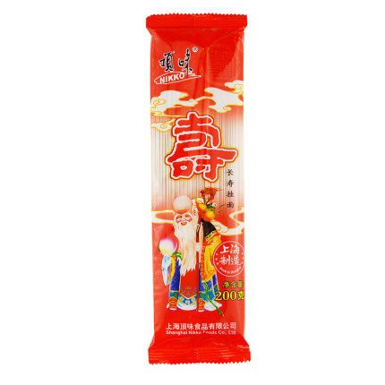 顶味长寿面 龙须面 200g 250g 鸡蛋面250g   生日老人过寿重阳节