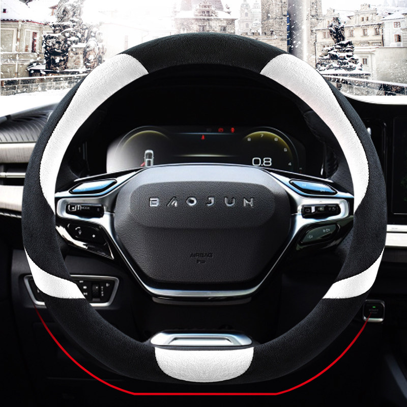 D型方向盘套毛绒冬季保暖