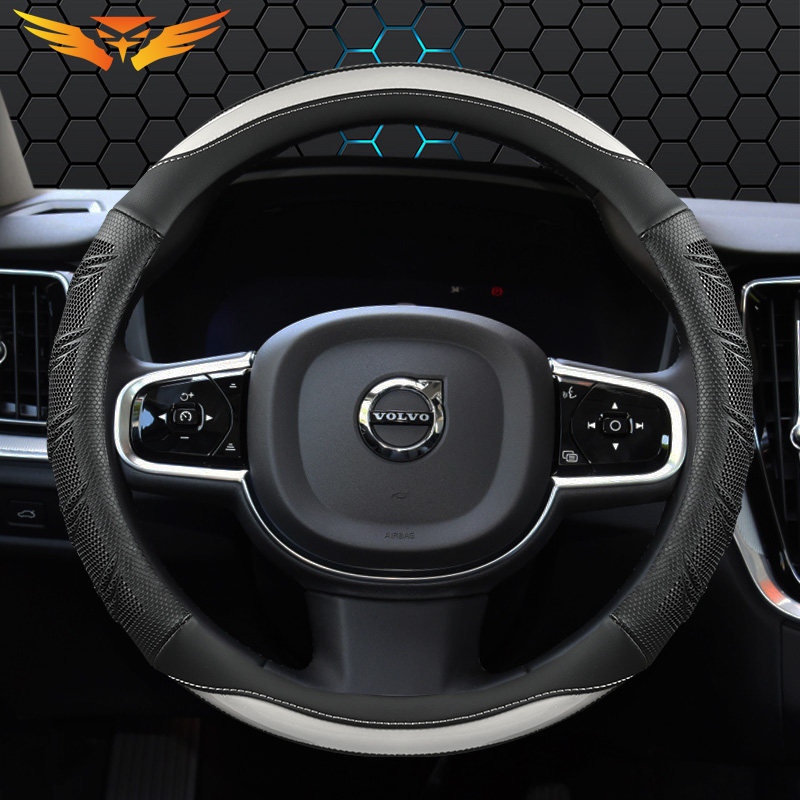 防滑方向盘套四季通用