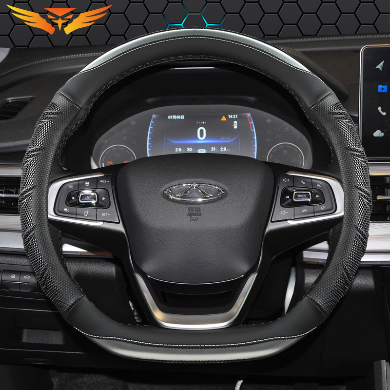 夏季吸汗方向盘套四季通用