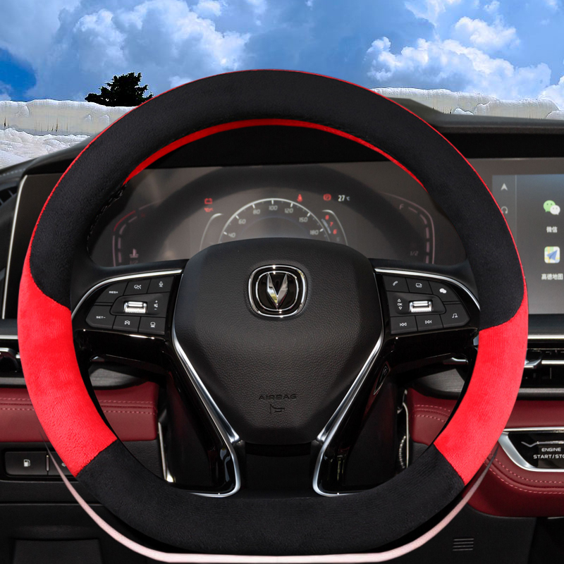 2021款逸动dt专用毛绒方向盘套