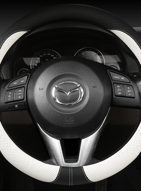 黑白色方向盘套马自达CX-5昂克赛拉马2阿特兹睿翼CX8防滑四季把套