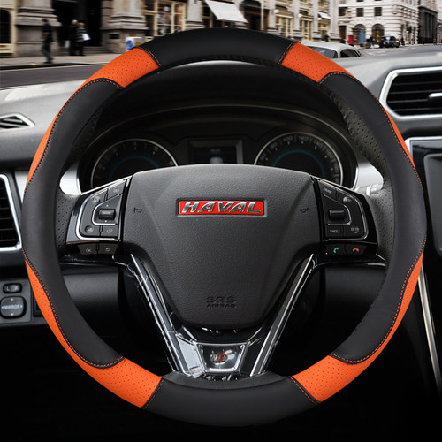 长城哈弗H6运动版四季方向盘套