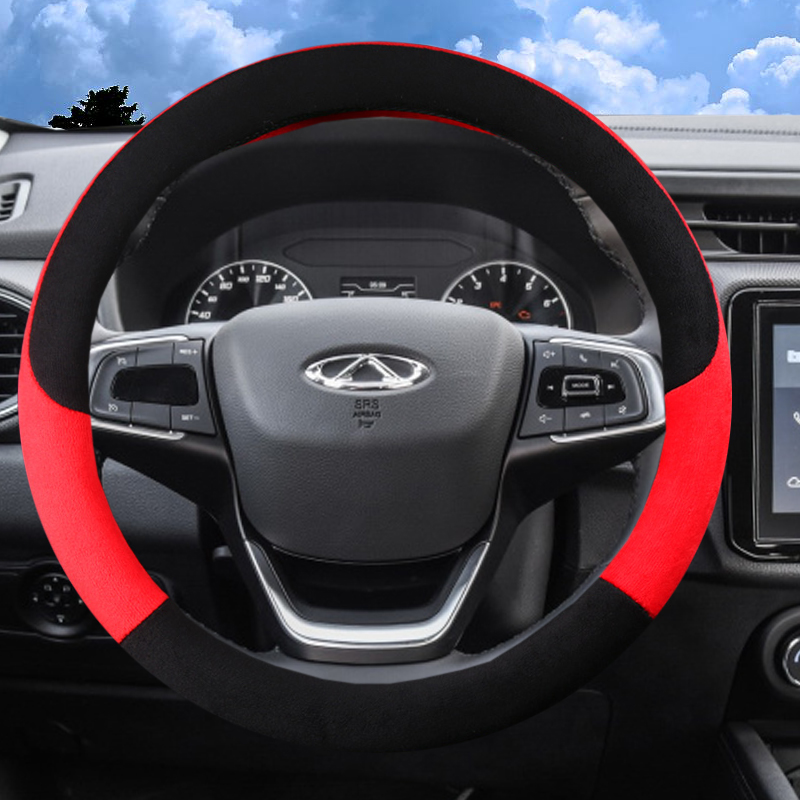 冬季短毛绒方向盘套奇瑞A1A3A5旗云1 2 3 5瑞虎艾瑞泽7e汽车把套