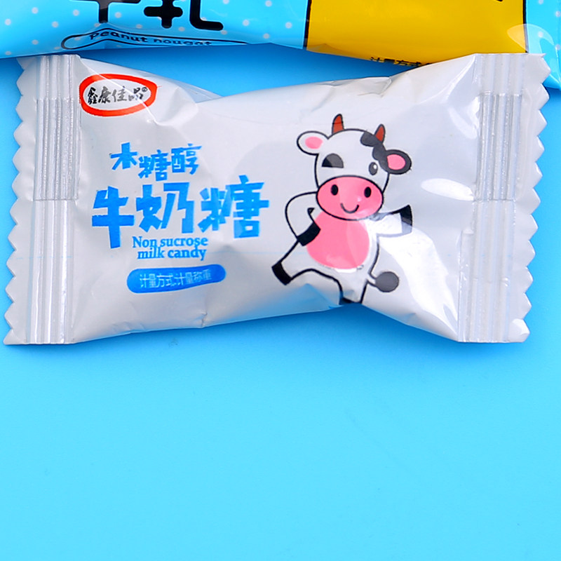 鑫康佳品木糖醇牛奶糖硬糖果500g