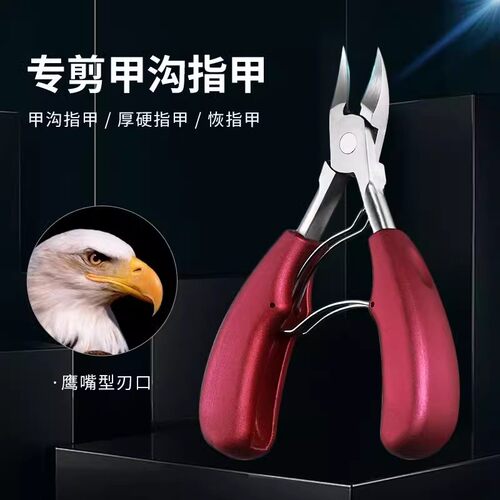 博友正品锋利耐用优惠促销