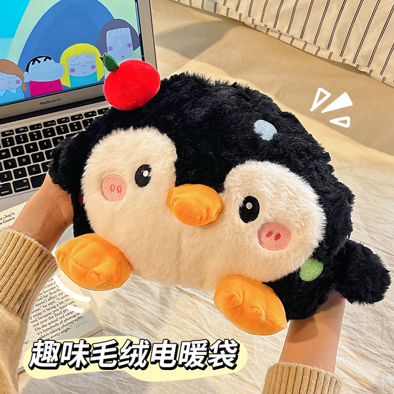 热水袋充电款暖手宝可爱暖水袋