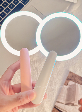 生日礼物送女生礼品化妆镜便携随身小镜子带灯led学生折叠补妆镜