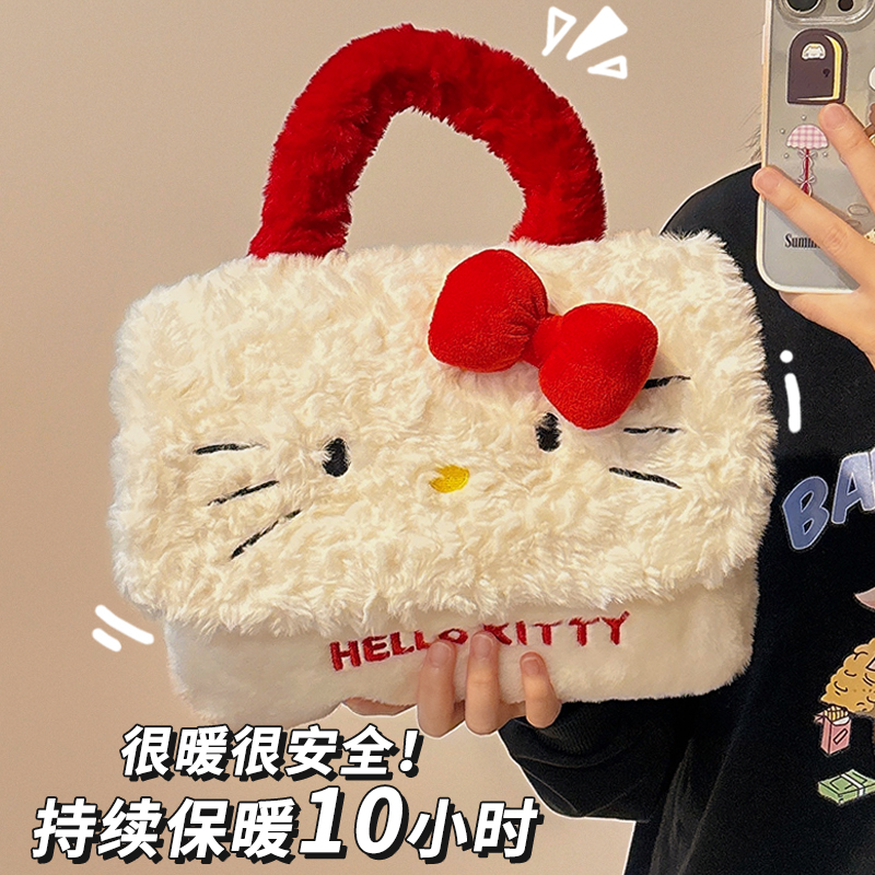 可爱电热水袋被窝专用暖脚