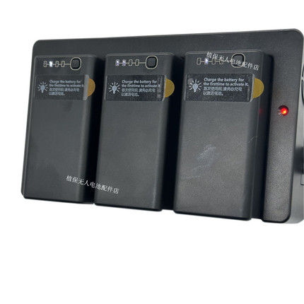 适用大疆植保机T70T60T10-T50等专用遥控外置电池充电器充电底座