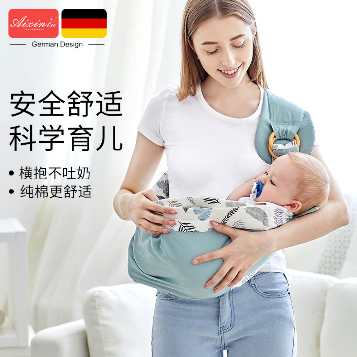 婴儿背巾背带宝宝抱娃神器四季多功能透气网初生哺乳背袋柔软舒适
