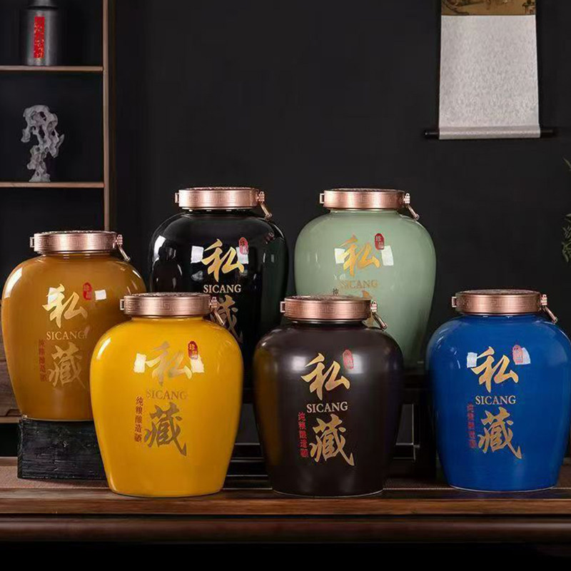 定制刻字景德镇高温釉泡酒坛10斤20斤30斤50斤加厚密封酒缸酒壶