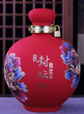 家用密封酒瓶酒坛子酒灌