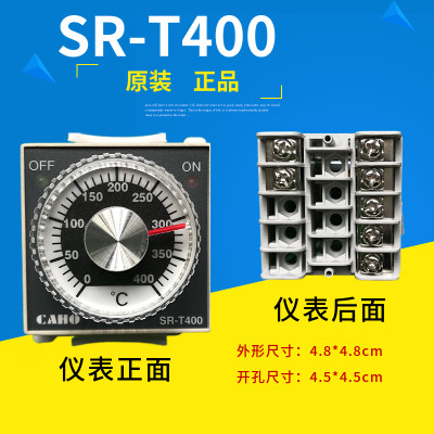 台湾宣荣CAHO温度控制器温控器SR-T400原装正品