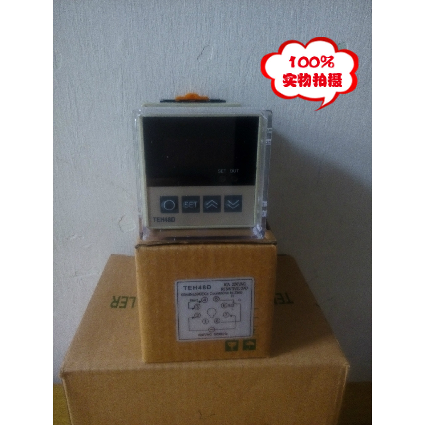 热卖原装新南方烤箱专用时间定时器继电器计时器TEH48D