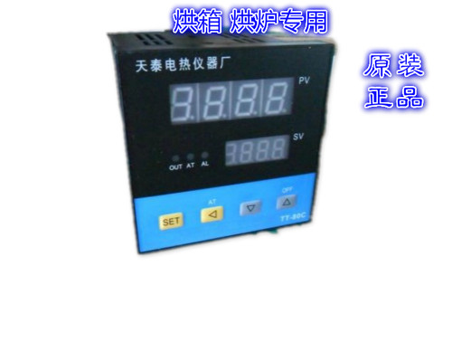 数显温度控制器温控表温控仪温控器TT80CTT80DTT80ATT80BTT80H