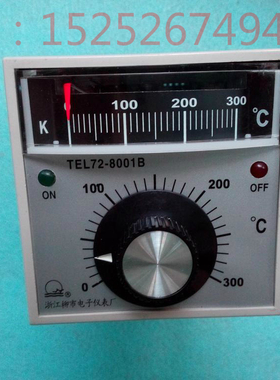 柳市电燃气烤箱温度控制器 温控仪 温控表TEL72-8001B 8001D