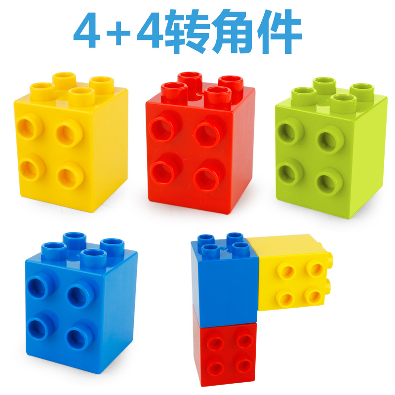 转角高砖兼容积木格格乐