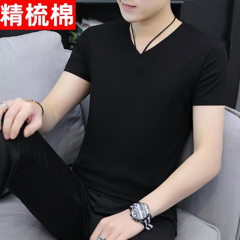 薄款男士V领短袖T恤夏季韩版修身百搭纯色青年体恤上衣青春流行
