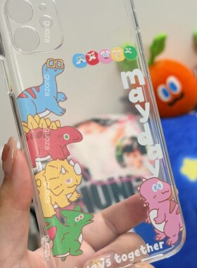 DoubleGuo 恐龙五球回到那一天五月天周边透明手机壳包邮侏罗纪