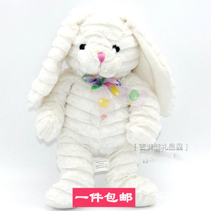 毛绒玩具白色长耳朵小兔子公仔可爱条纹兔玩偶创意新年女生日礼物