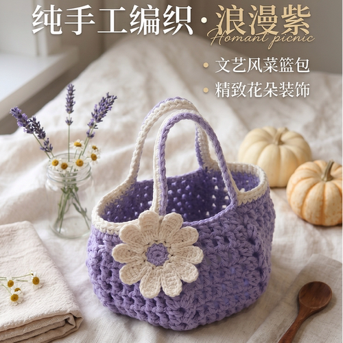 收藏加购送全套工具+教程