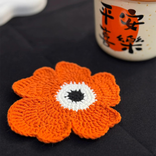 手工编织毛线钩织marimekko花朵杯垫材料包创意送朋友diy礼物