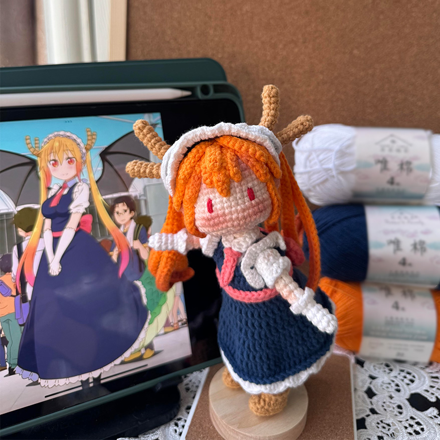 钩针编织小林家的龙女仆托尔玩偶