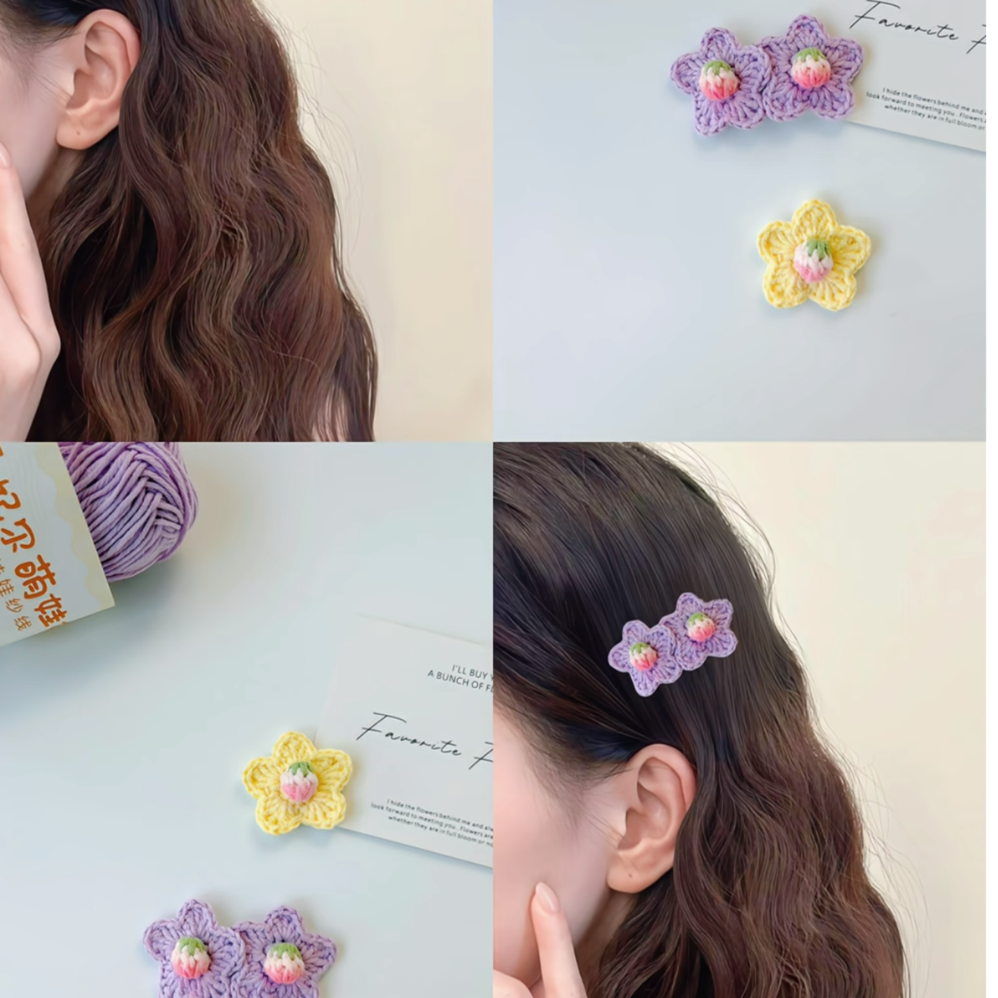 星星草莓发夹手工钩织甜美精致发饰宝妈手作送朋友DIY材料包,服饰配件/皮带/帽子/围巾,DIY编织材料包,淘宝优惠券,粉丝福利购,淘宝优惠卷