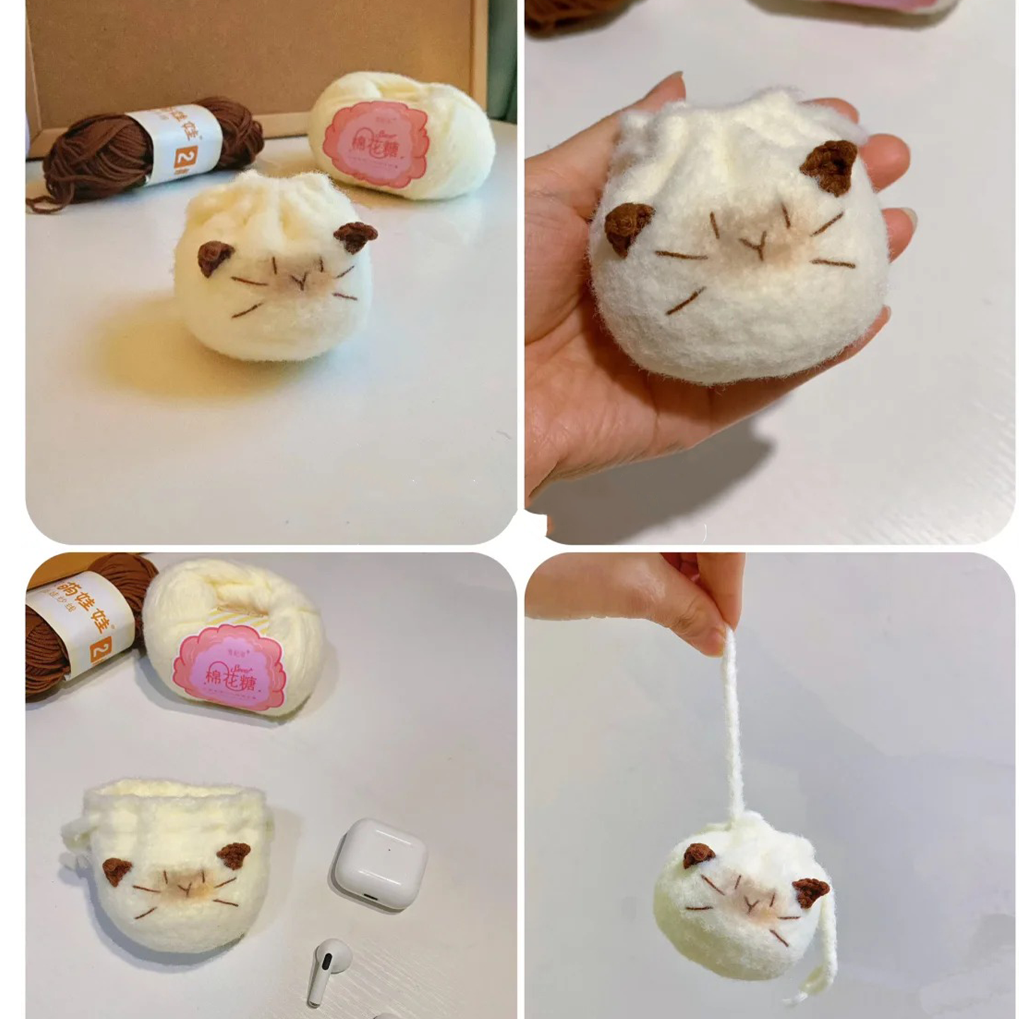 暹罗猫包子束口耳机包手工钩织毛线可爱创意送朋友礼物DIY材料包