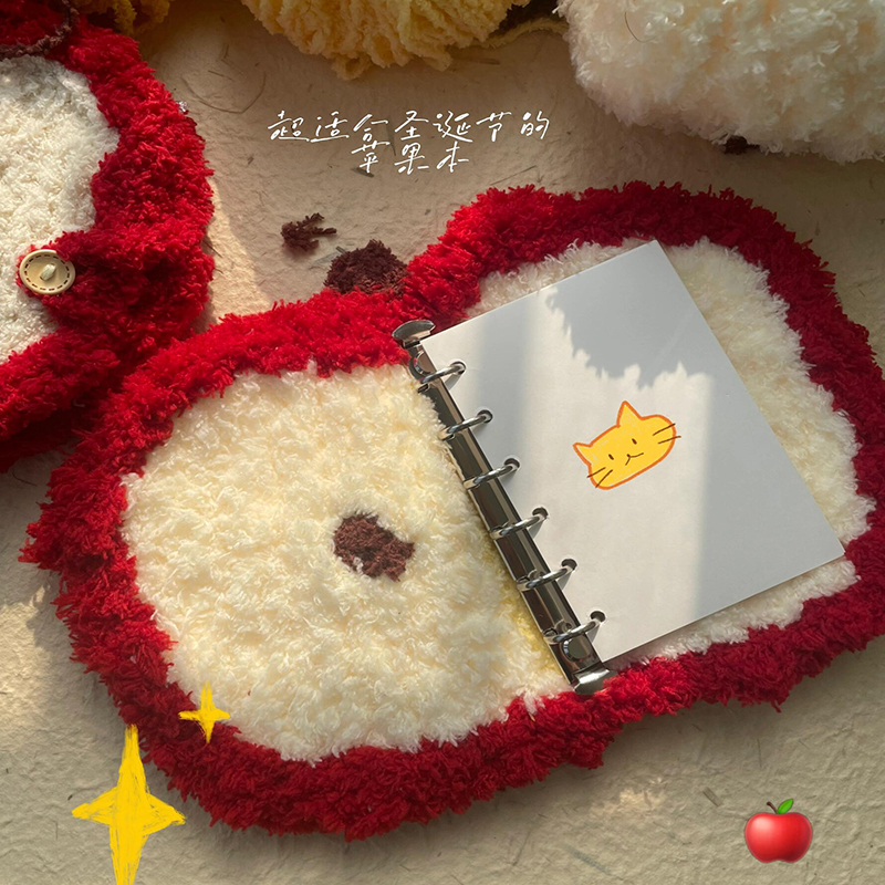 苹果笔记本毛线diy手工活页编织送闺蜜圣诞节创意礼物针织材料包