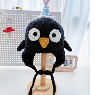 小企鹅帽子手工钩织冬天保暖宝妈打发时间送宝宝可爱DIY材料包