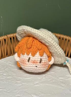 手工diy王楚钦团子杂志同款玩偶大头anotherman手作礼物材料包