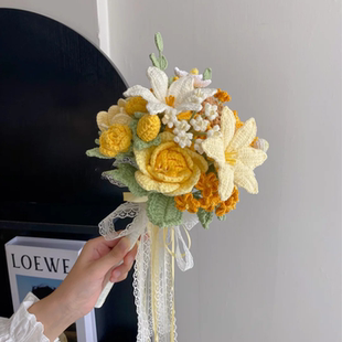 橘子汽水手毛线手捧花手工钩织毛线婚礼送女朋友心意DIY材料包