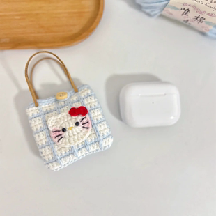 Kitty耳机包手工钩织挂件毛线编织可爱实用送朋友礼物DIY材料包