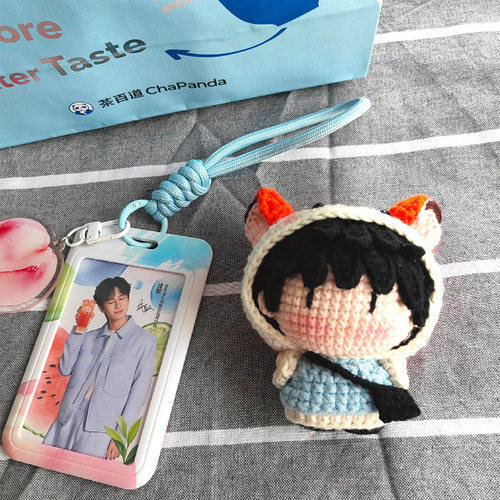 手工diy狐狸帽成毅玩偶朋友礼物